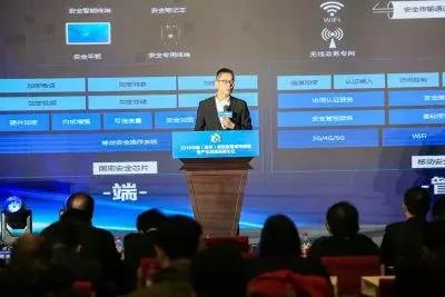 �������ǲ�-������ʱ�й�����