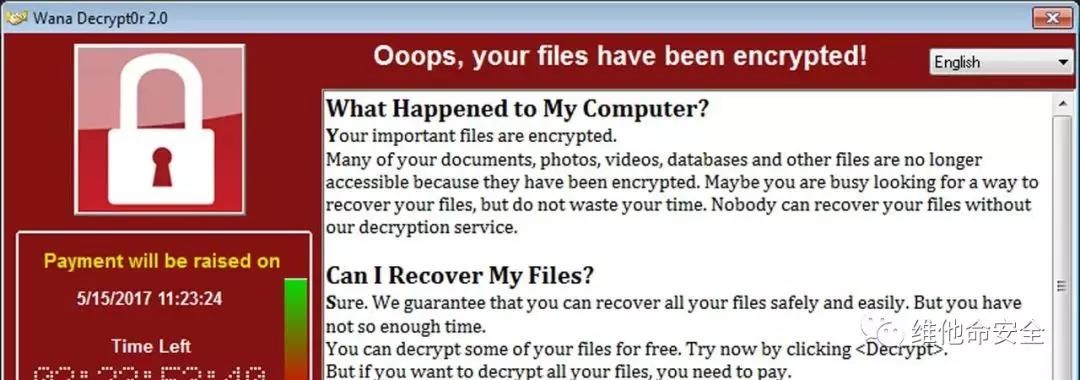 �������ǲ�-������ʱ�й�����