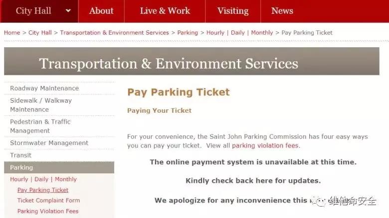 �������ǲ�-������ʱ�й�����