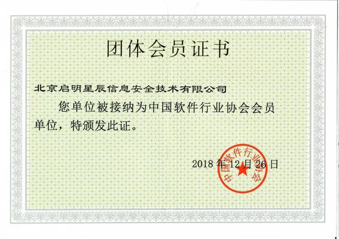 �������ǲ�-������ʱ�й�����