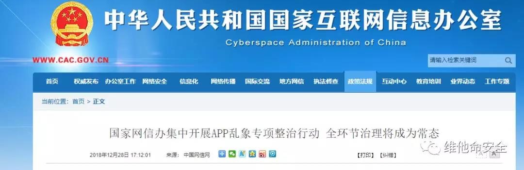 �������ǲ�-������ʱ�й�����