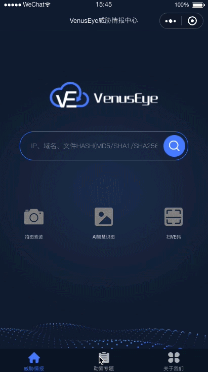 �������ǲ�-������ʱ�й�����