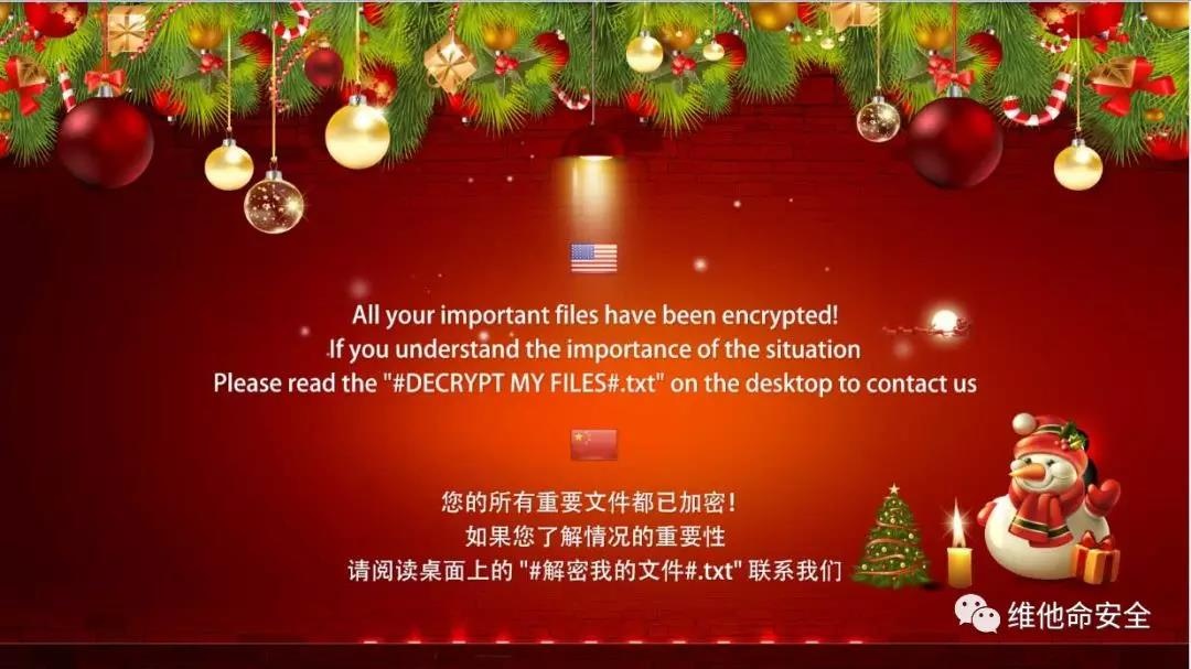 �������ǲ�-������ʱ�й�����