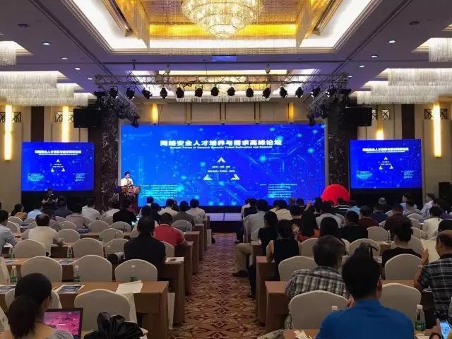 �������ǲ�-������ʱ�й�����