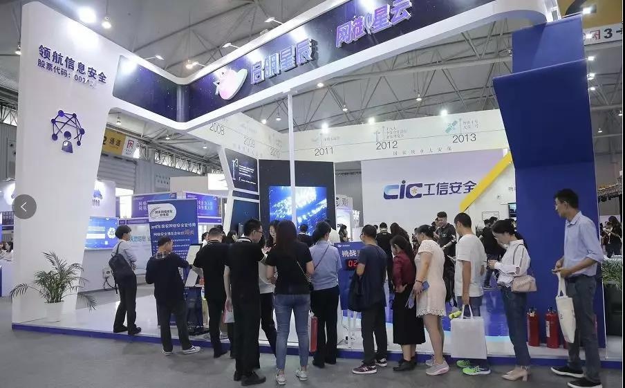 �������ǲ�-������ʱ�й�����