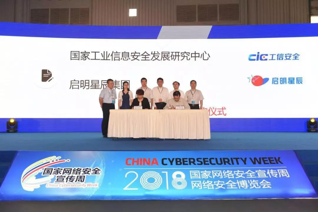 �������ǲ�-������ʱ�й�����