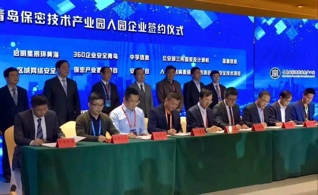 �������ǲ�-������ʱ�й�����