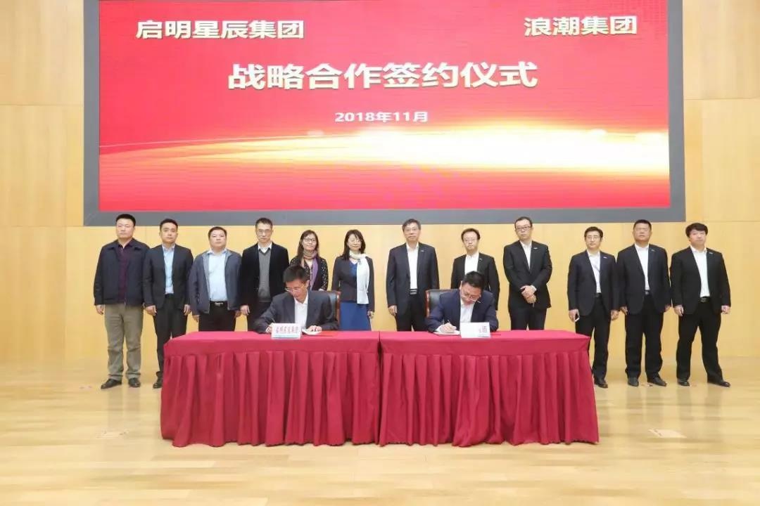 �������ǲ�-������ʱ�й�����