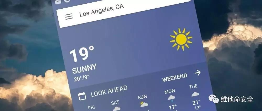 �������ǲ�-������ʱ�й�����