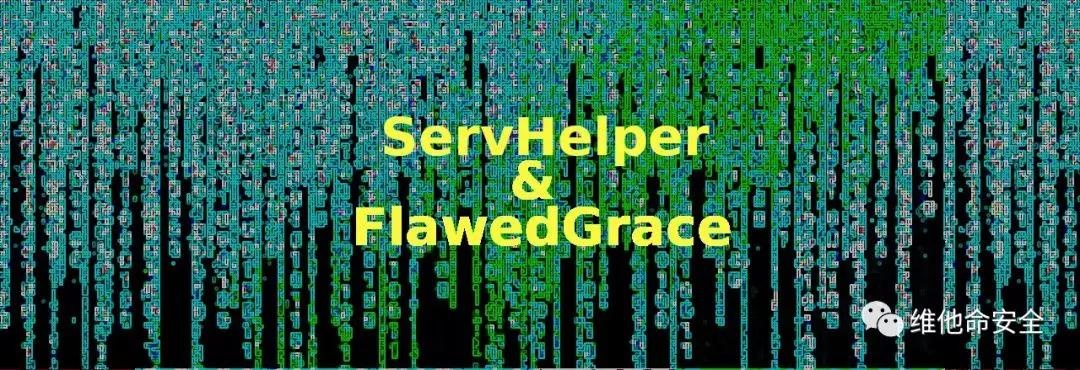 �������ǲ�-������ʱ�й�����