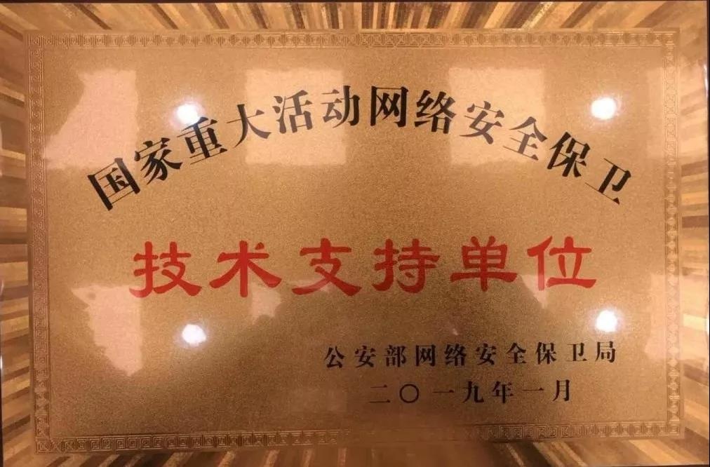 �������ǲ�-������ʱ�й�����