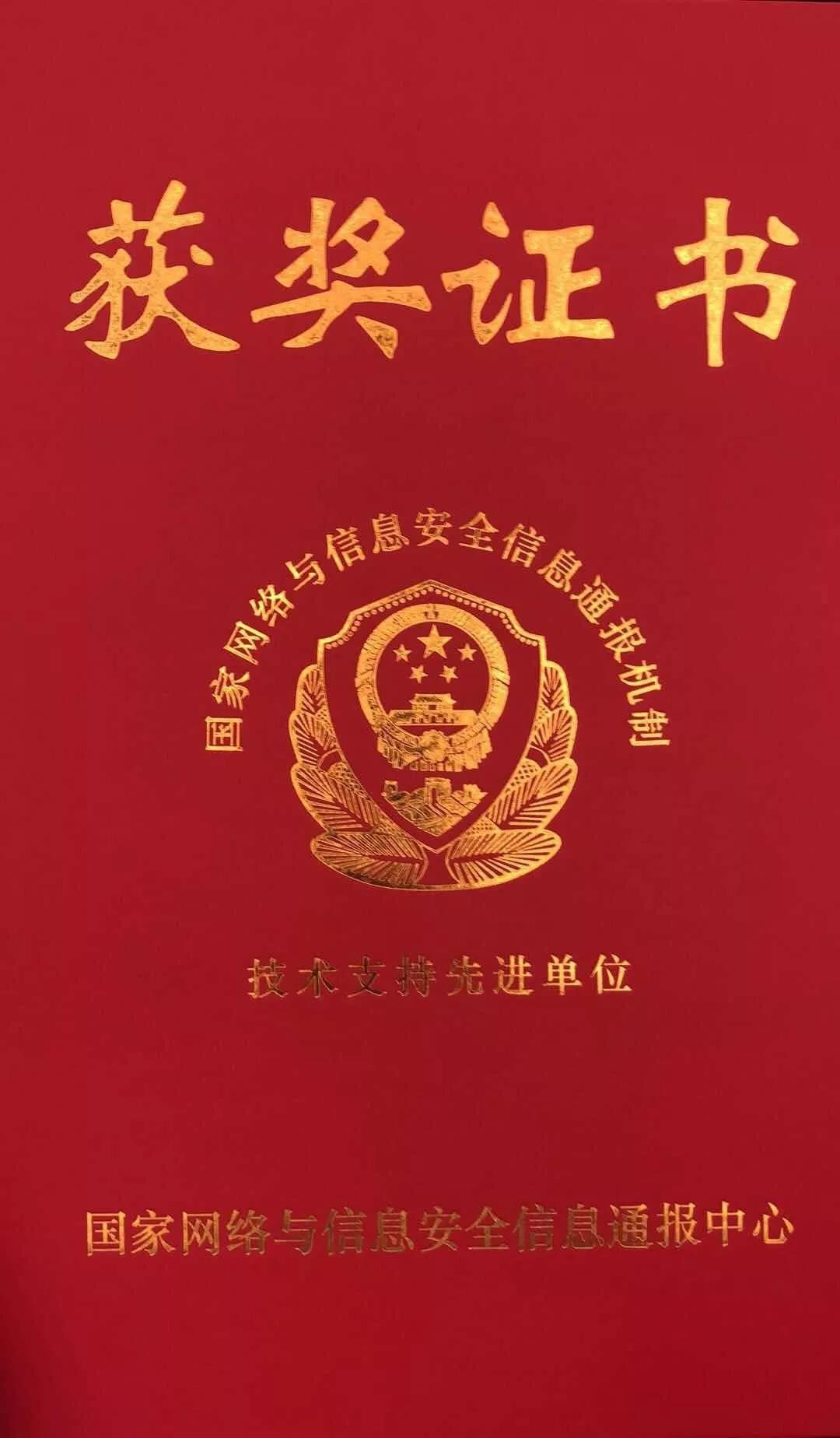 �������ǲ�-������ʱ�й�����