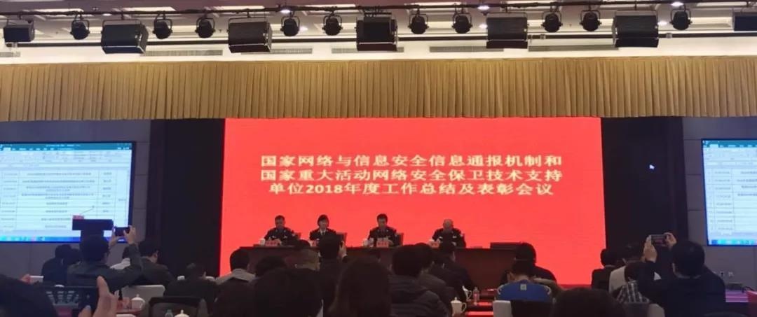 �������ǲ�-������ʱ�й�����