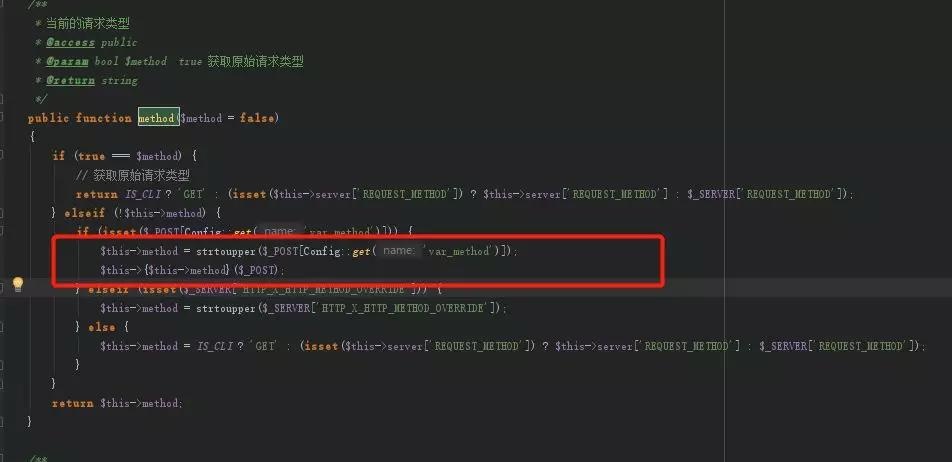 �������ǲ�-������ʱ�й�����