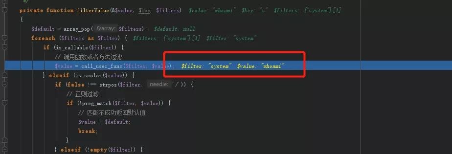 �������ǲ�-������ʱ�й�����