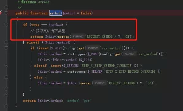 �������ǲ�-������ʱ�й�����