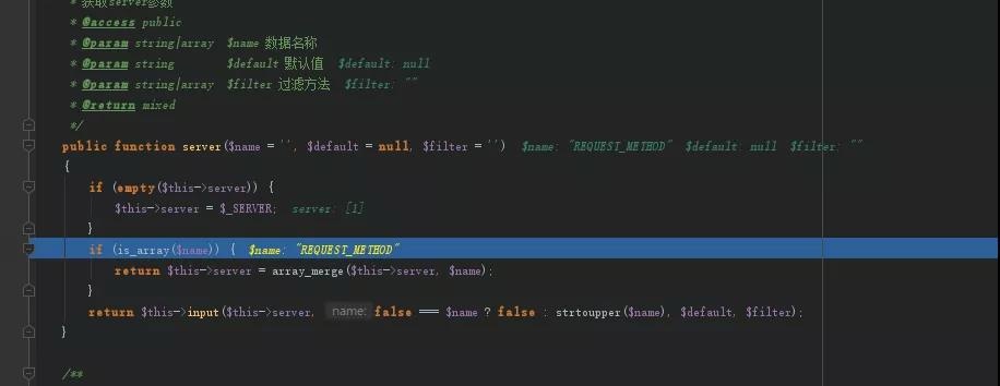 �������ǲ�-������ʱ�й�����