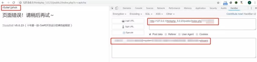 �������ǲ�-������ʱ�й�����