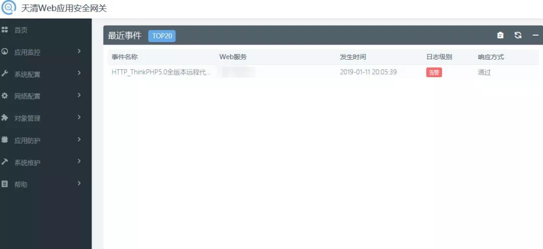 ÈËÉú¾ÍÊDz©-×ðÁú¿Ê±Öйú¹ÙÍø