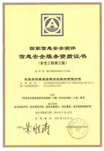 �������ǲ�-������ʱ�й�����