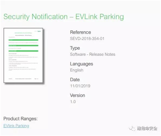 �������ǲ�-������ʱ�й�����