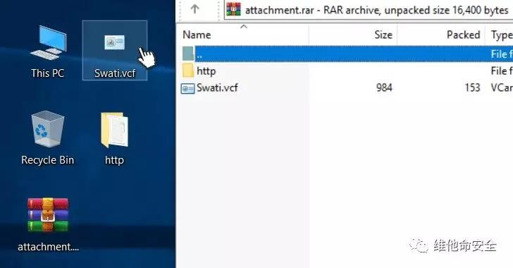 �������ǲ�-������ʱ�й�����