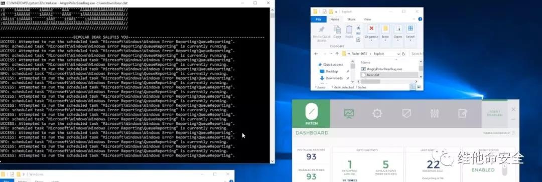 �������ǲ�-������ʱ�й�����