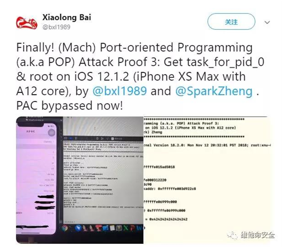 �������ǲ�-������ʱ�й�����