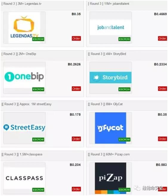 �������ǲ�-������ʱ�й�����