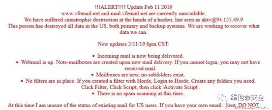 �������ǲ�-������ʱ�й�����