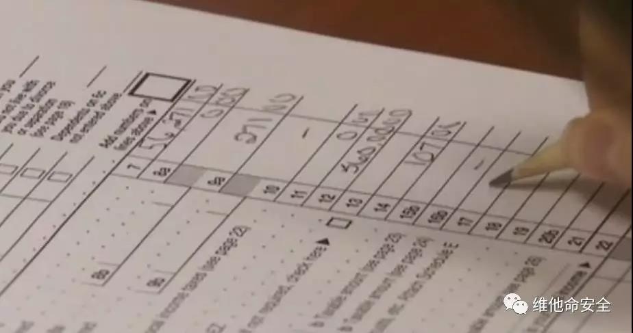 �������ǲ�-������ʱ�й�����