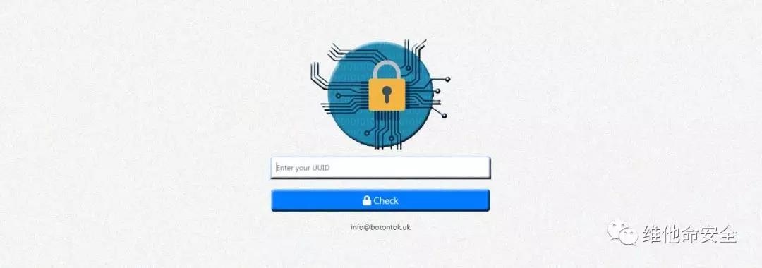 �������ǲ�-������ʱ�й�����