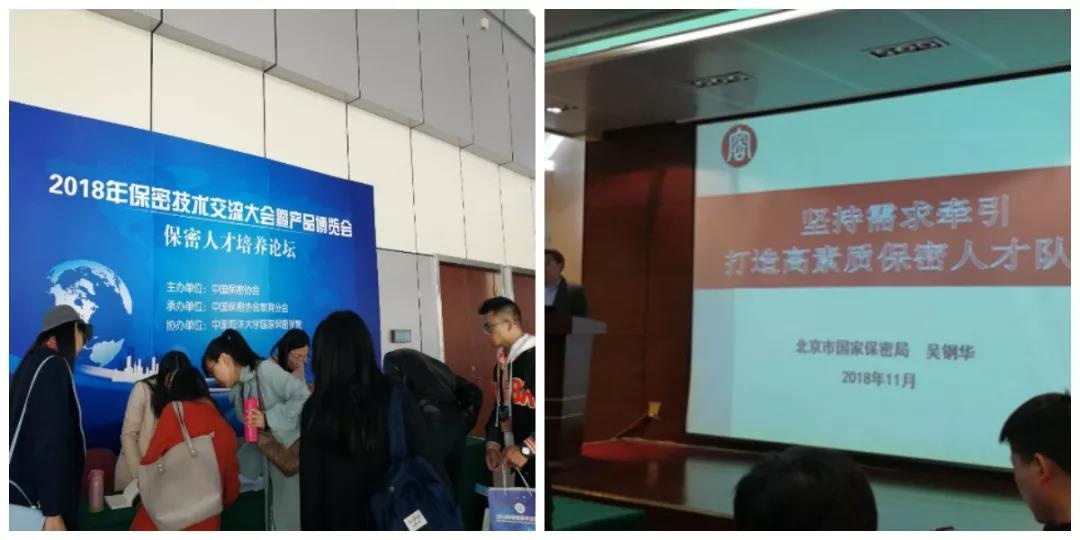 �������ǲ�-������ʱ�й�����