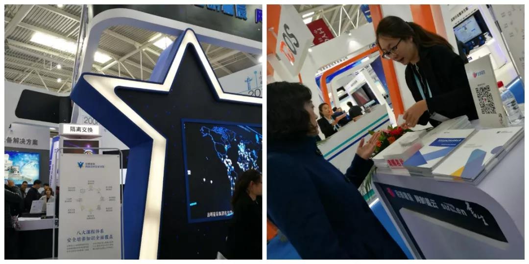 �������ǲ�-������ʱ�й�����