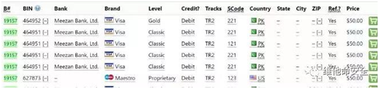 �������ǲ�-������ʱ�й�����