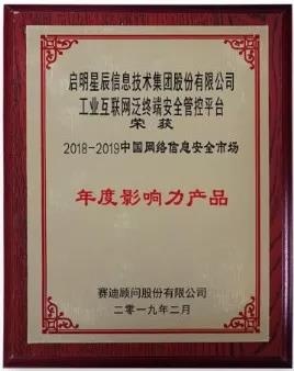 �������ǲ�-������ʱ�й�����