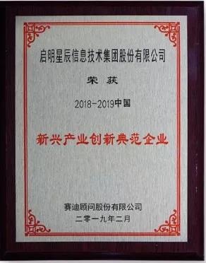 �������ǲ�-������ʱ�й�����