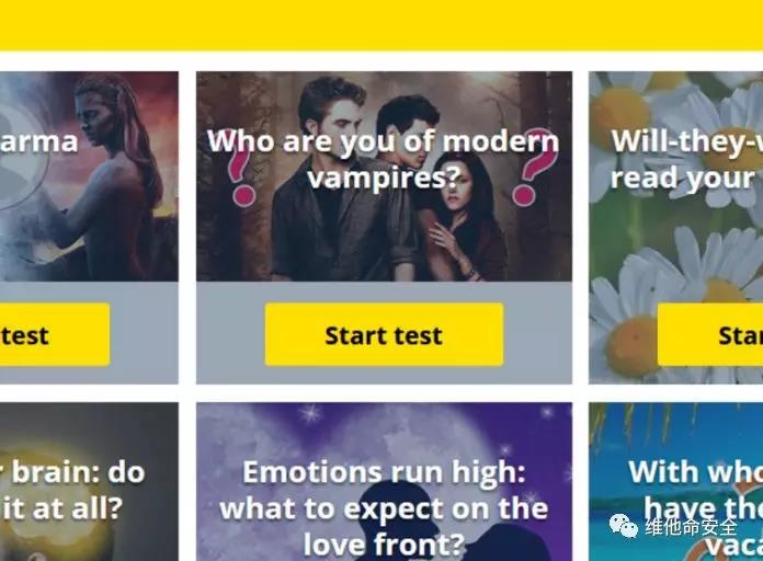 �������ǲ�-������ʱ�й�����