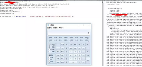 �������ǲ�-������ʱ�й�����