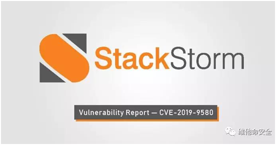 �������ǲ�-������ʱ�й�����