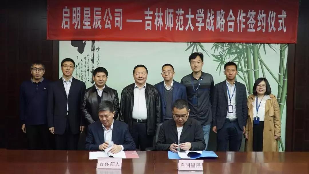 �������ǲ�-������ʱ�й�����