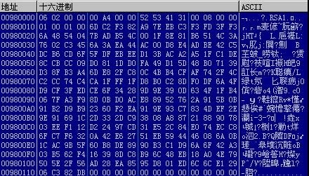 �������ǲ�-������ʱ�й�����