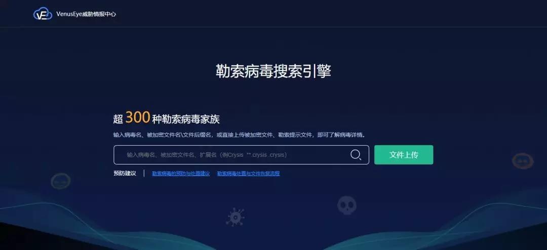 �������ǲ�-������ʱ�й�����