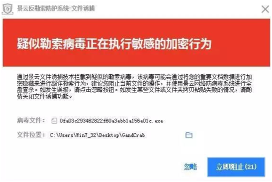 �������ǲ�-������ʱ�й�����