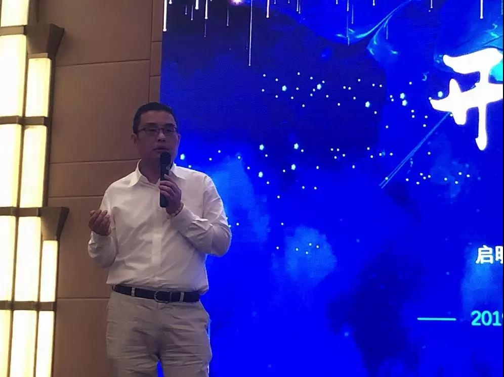 �������ǲ�-������ʱ�й�����