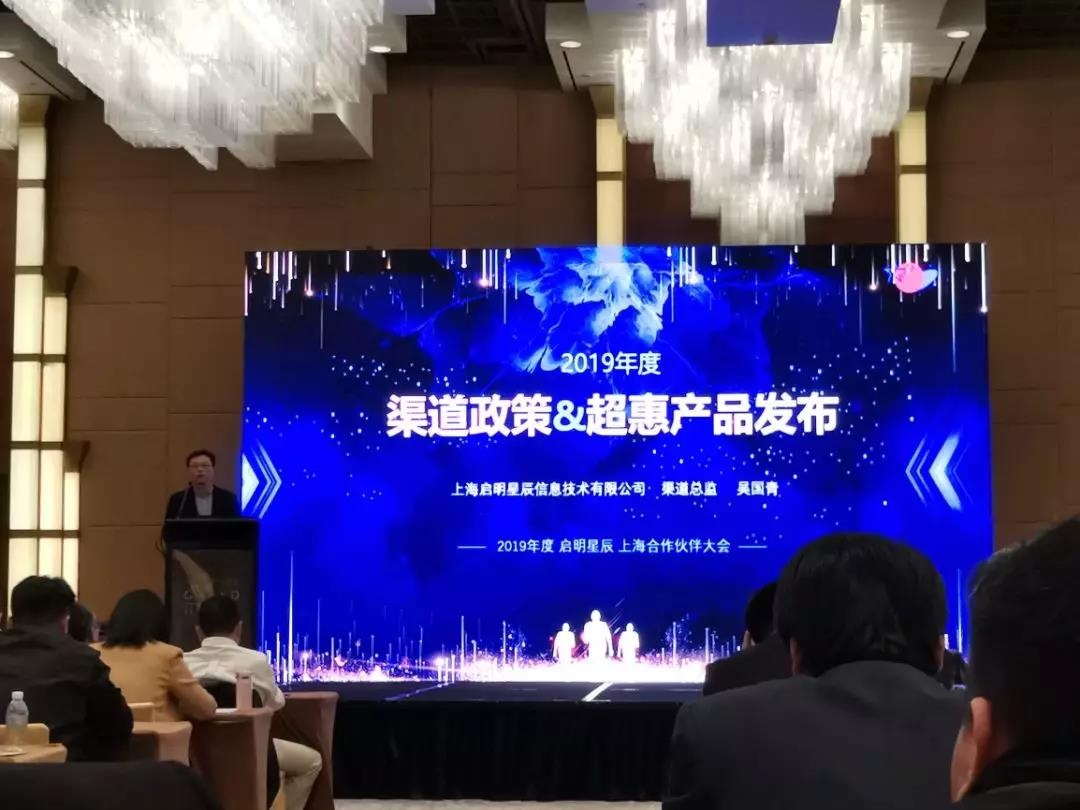 2019����������ǲ����Ϻ�������ͬ�������Ϻ������Ļ