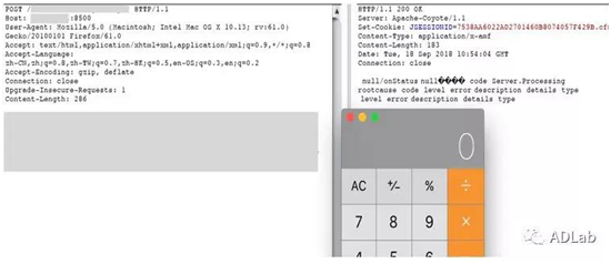 �������ǲ�-������ʱ�й�����