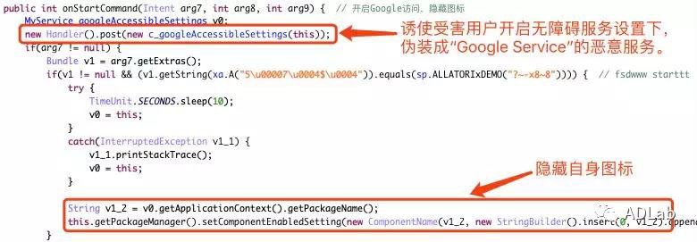 �������ǲ�-������ʱ�й�����