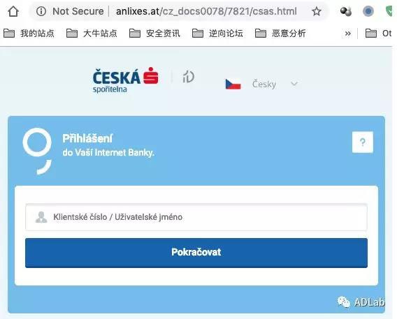 �������ǲ�-������ʱ�й�����